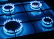 Kwikfynd Gas Appliance repairs
eurobin